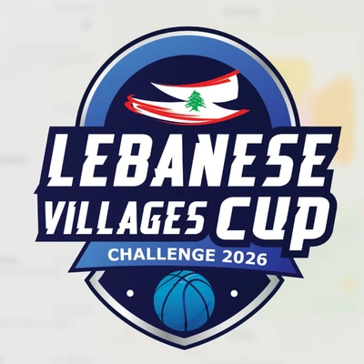 Villages Cup - Damour