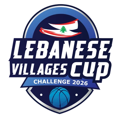 Villages Cup - Ain Saade
